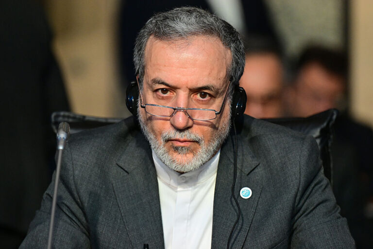 51st Meeting of the Council of Foreign Ministers of the Organization of Islamic Cooperation