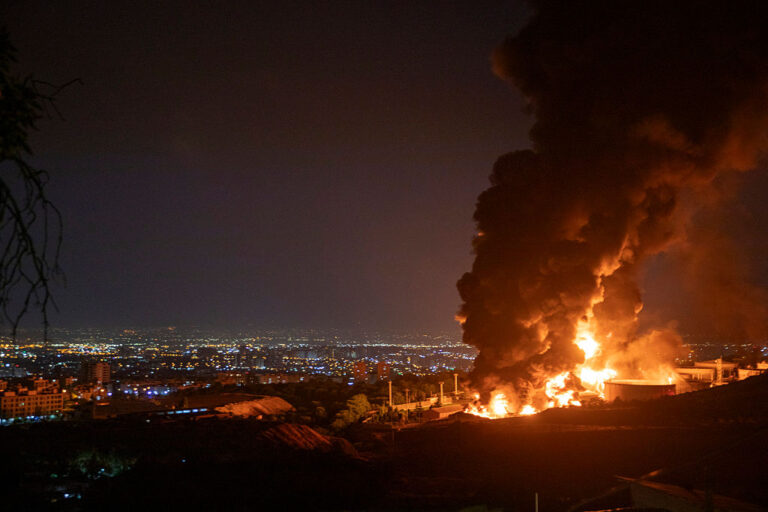 Iran Calls Israeli Strikes 'Declaration Of War' As Region Braces For Escalation