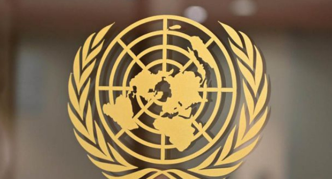 United-Nations