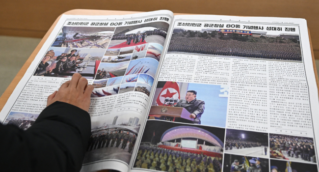 rssimg_6957b34613cdc